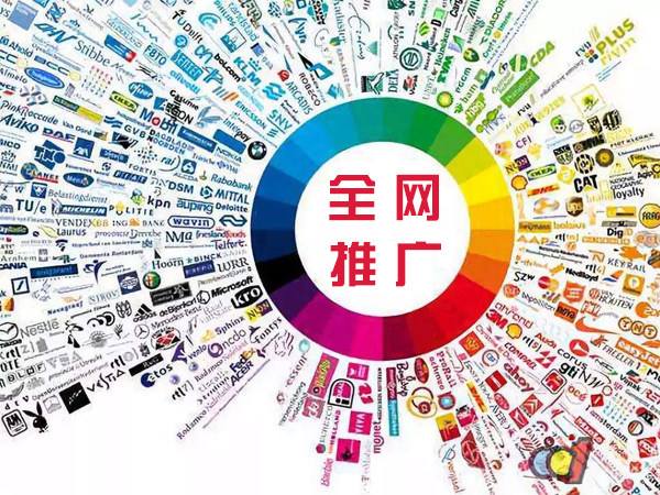 翠峦传统企业进行网络营销需要注意的几个基础策略